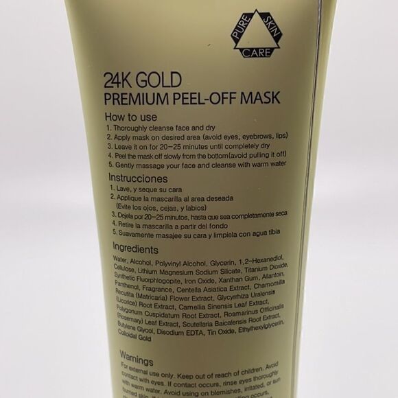 5/$30 beauty bundle, PURE AURA 24k gold premium peel off mask - Picture 3 of 7